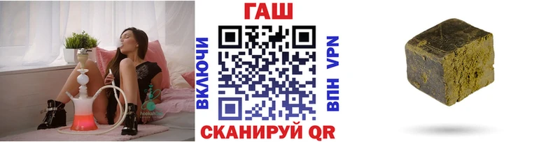 blacksprut сайт  Спасск-Дальний  ГАШ ice o lator  где найти наркотики 