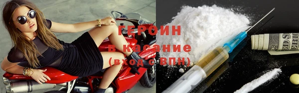 мет Беломорск