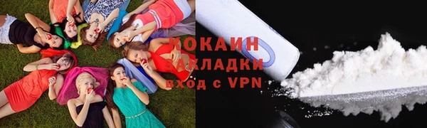 спиды Балабаново