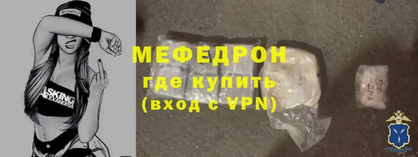 PSILOCYBIN Баксан