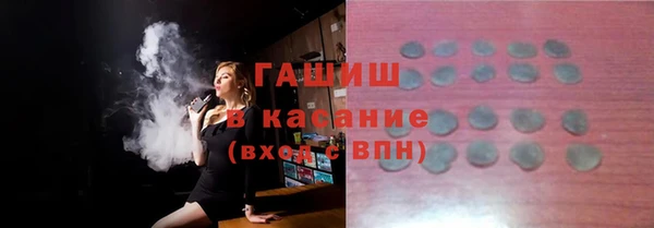 каннабис Балахна