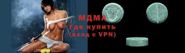 мдпв Белокуриха