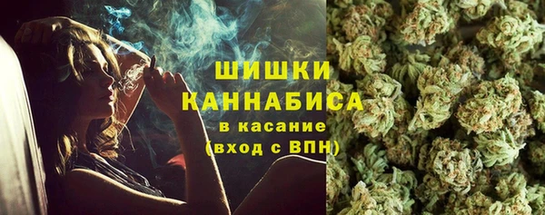спиды Балабаново