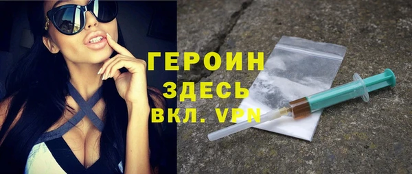 PSILOCYBIN Баксан