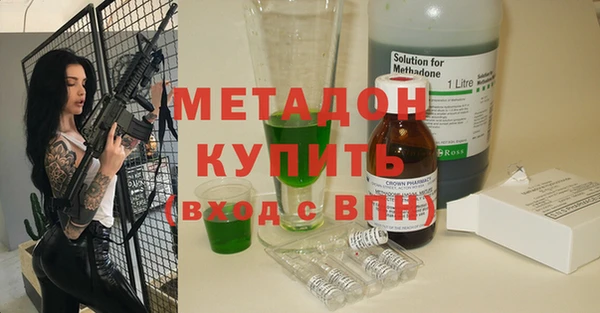 PSILOCYBIN Баксан