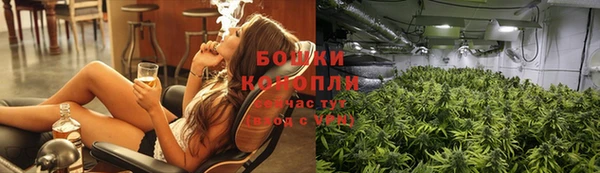 спиды Балабаново