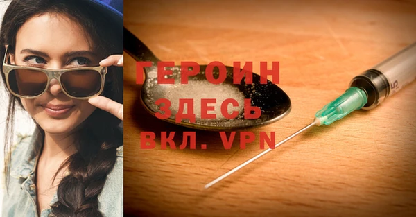 спиды Балабаново