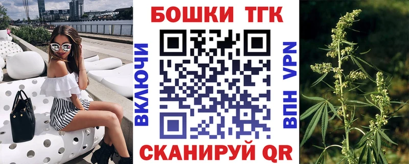 Каннабис OG Kush  наркотики  Спасск-Дальний 